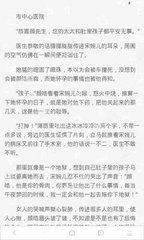 kaiyun官方网app下载